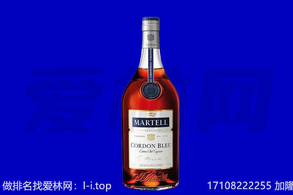 宝鸡陈仓区回收洋酒