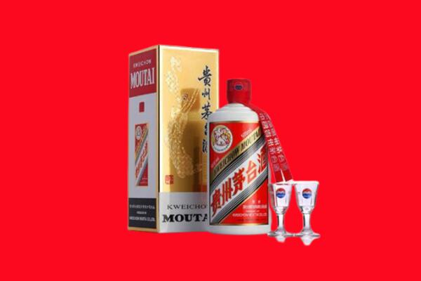 宝鸡陈仓区回收贵州茅台酒